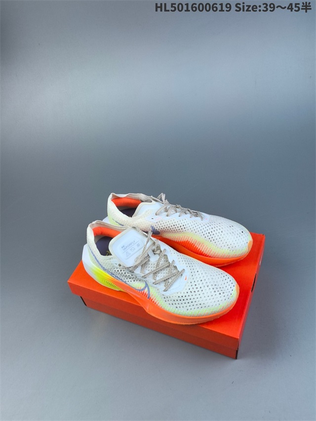 men Air Zoom Alphafly NEXT 2 Proto 2026-1-20-030